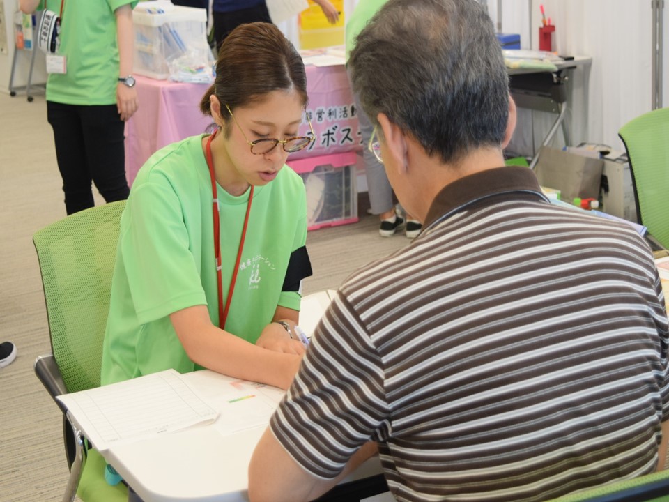 管理栄養士 特別養護老人ホームちとせ小町の管理栄養士(正職員)求人 | 転職